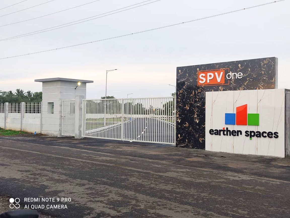 SPV One